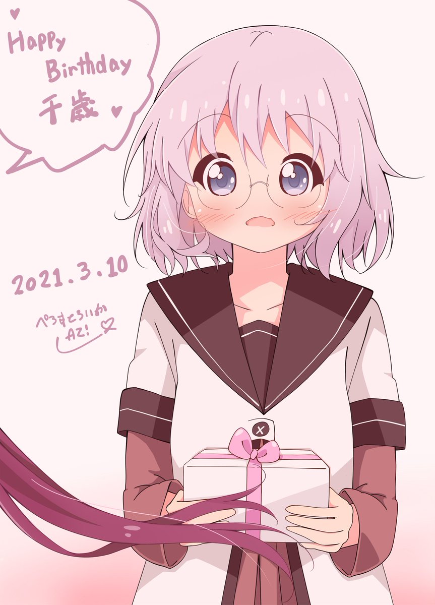 Twoucan 池田千歳生誕祭21 の注目ツイート イラスト マンガ