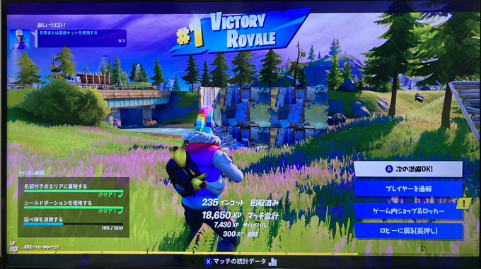 A List Of Tweets Where Hassy Was Sent As Fortnite 1 تحليلات تويتر الرسومية الخاصة بهوتويت Whotwi