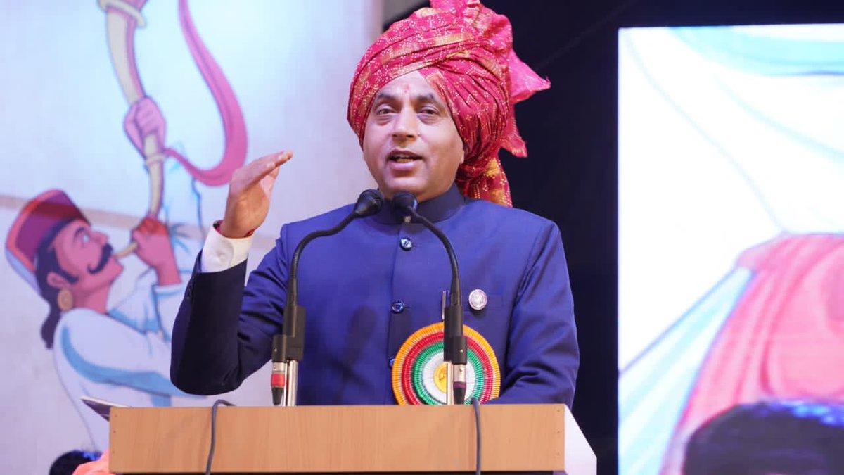 Jairam Thakur tweet media