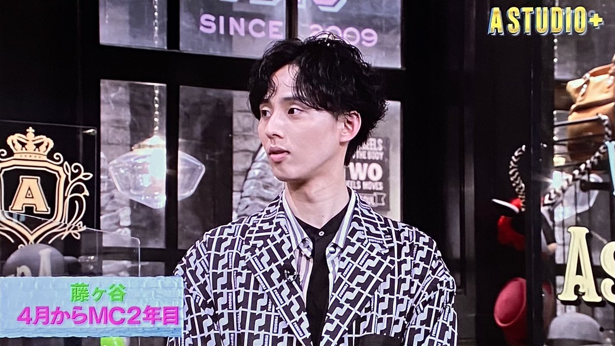 藤ヶ谷太輔 X Mc2年目 Hotワード