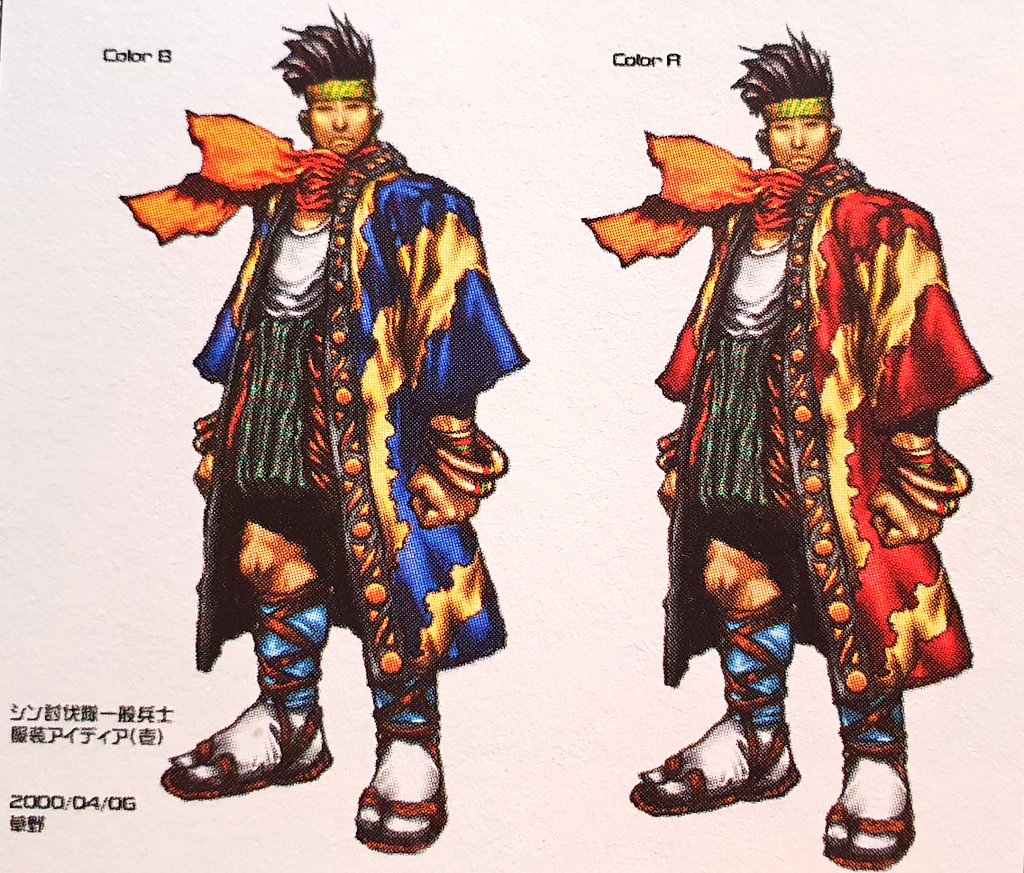 Final Fantasy X Concept Art & Characters