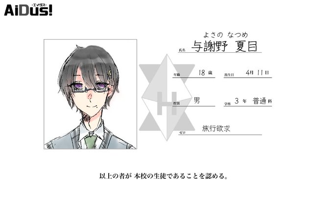 お化けのtwitterイラスト検索結果 古い順 お化けのtwitterイラスト検索結果 古い順