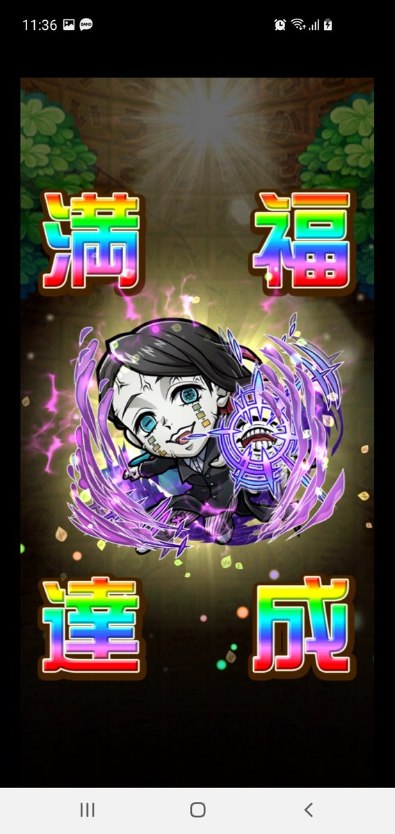 カルハ V Twitter これ見てふとビックリマンチョコのノーマルとレアみたいな絶妙な違いを思い出したよ 眼を閉じてる方がレア的な