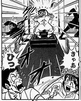 大洲奈佐美 V Twitter 元ネタ こち亀６７巻 両さんの新人研修の巻 新人の研修の際に立ち寄った銭湯で 接着剤のせいで体重計に裸のまま乗って町に出てしまう話