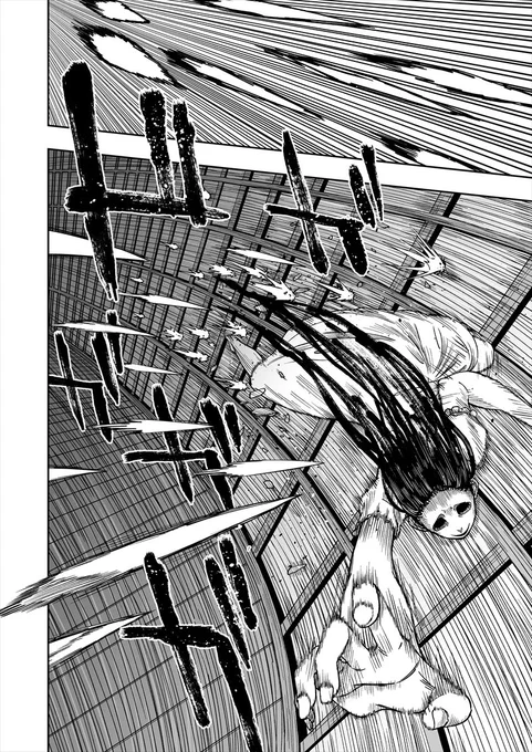 『本当にあった幻想郷のこわい話』サンプル4/7 