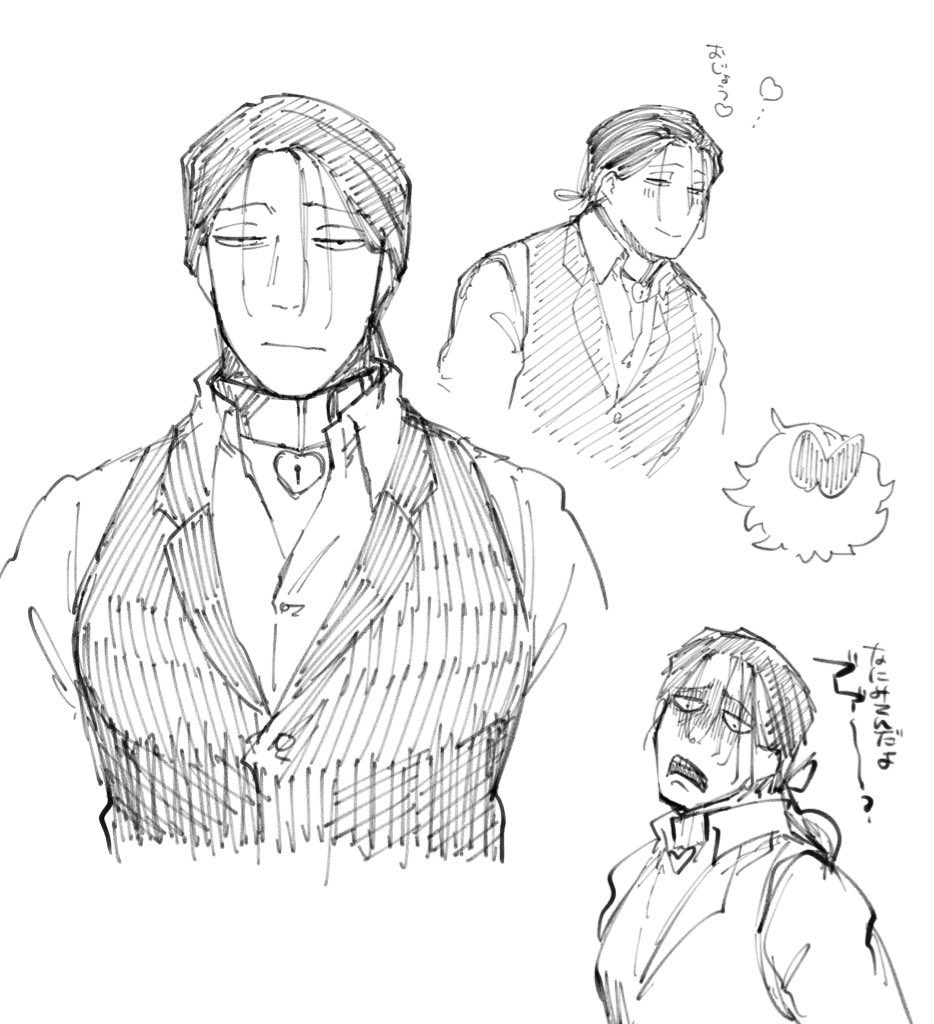 最近のハイパーかわ子ですね 
