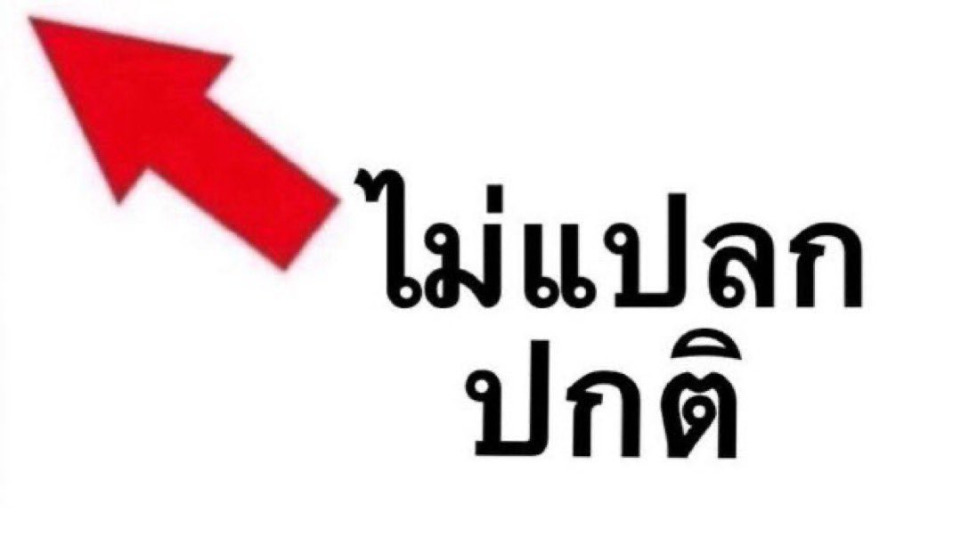 g tweet media