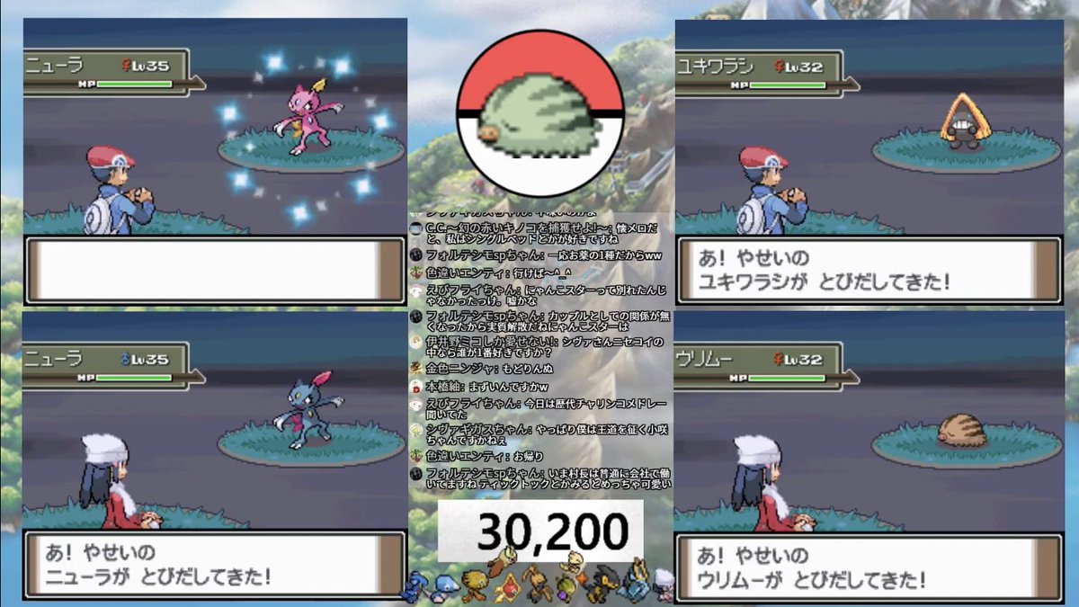 Koh コウ 色違い出したのか 俺の見てない時に そろそろ俺も確率超えの色違いポッチャマ出してええ笑笑 Koh コウ 色違い出したのか 俺の見てない時に そろそろ俺も確率超えの色違いポッチャマ出してええ笑笑