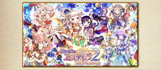 魔法使いのtwitterイラスト検索結果