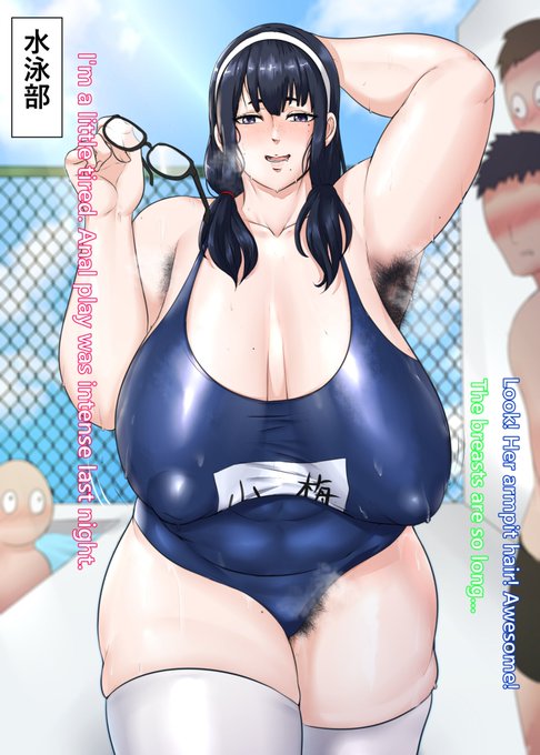 This is the first work of the new OC. The scene is in the swimming department and classroom of Xiaomei's high school. If you like this work, there will be the same series in the future. The others are in fanbox. Thank you for your support 
