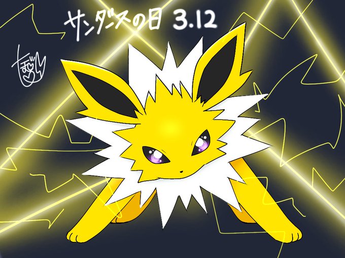サンダースのtwitterイラスト検索結果