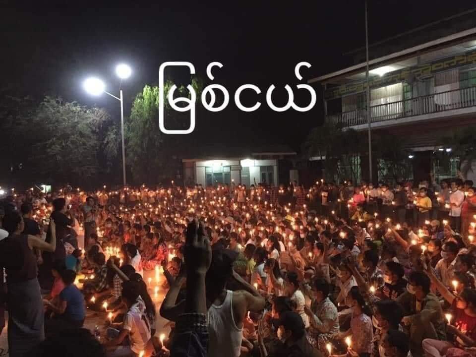 #Mar12Coup #WhatsHappeningInMyanmar
