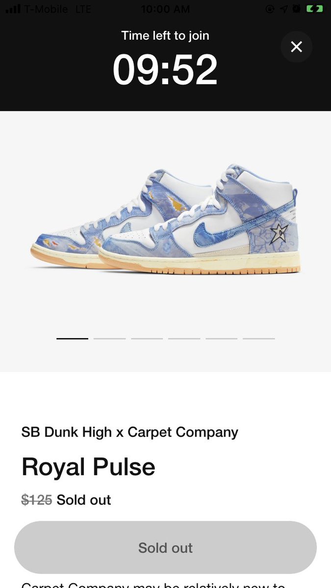 stockx carpet dunk