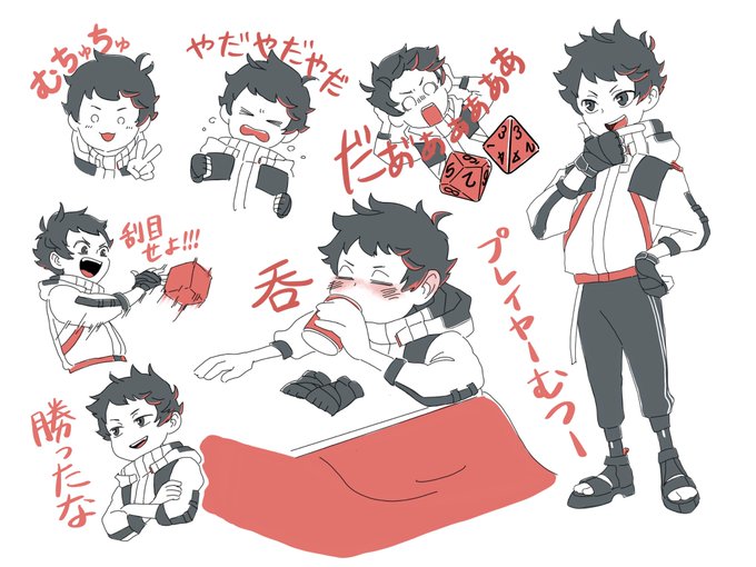 むつーさん の最近のツイート 11 Whotwi グラフィカルtwitter分析