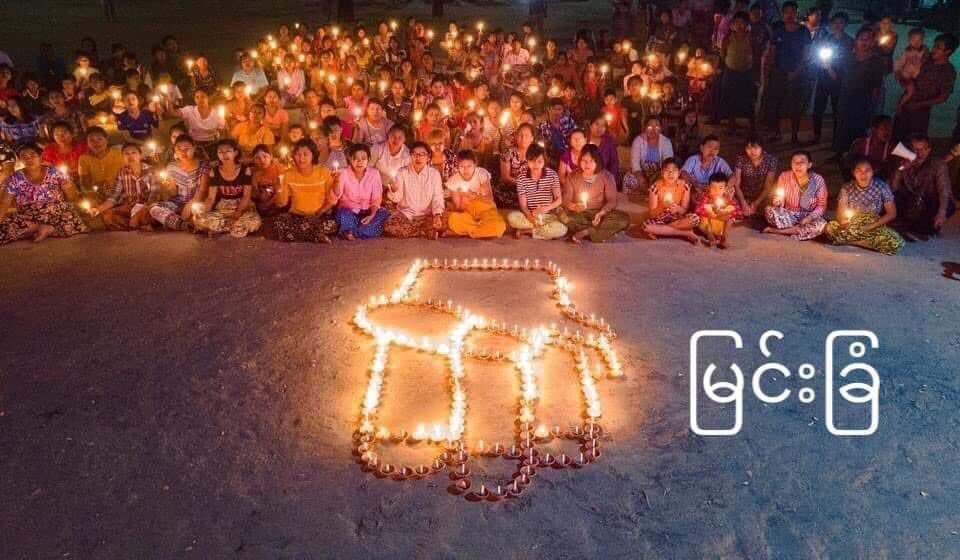 #Mar12Coup #WhatsHappeningInMyanmar
