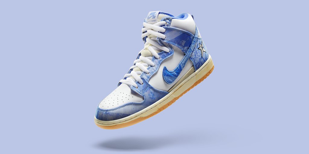 how to draw a nike store