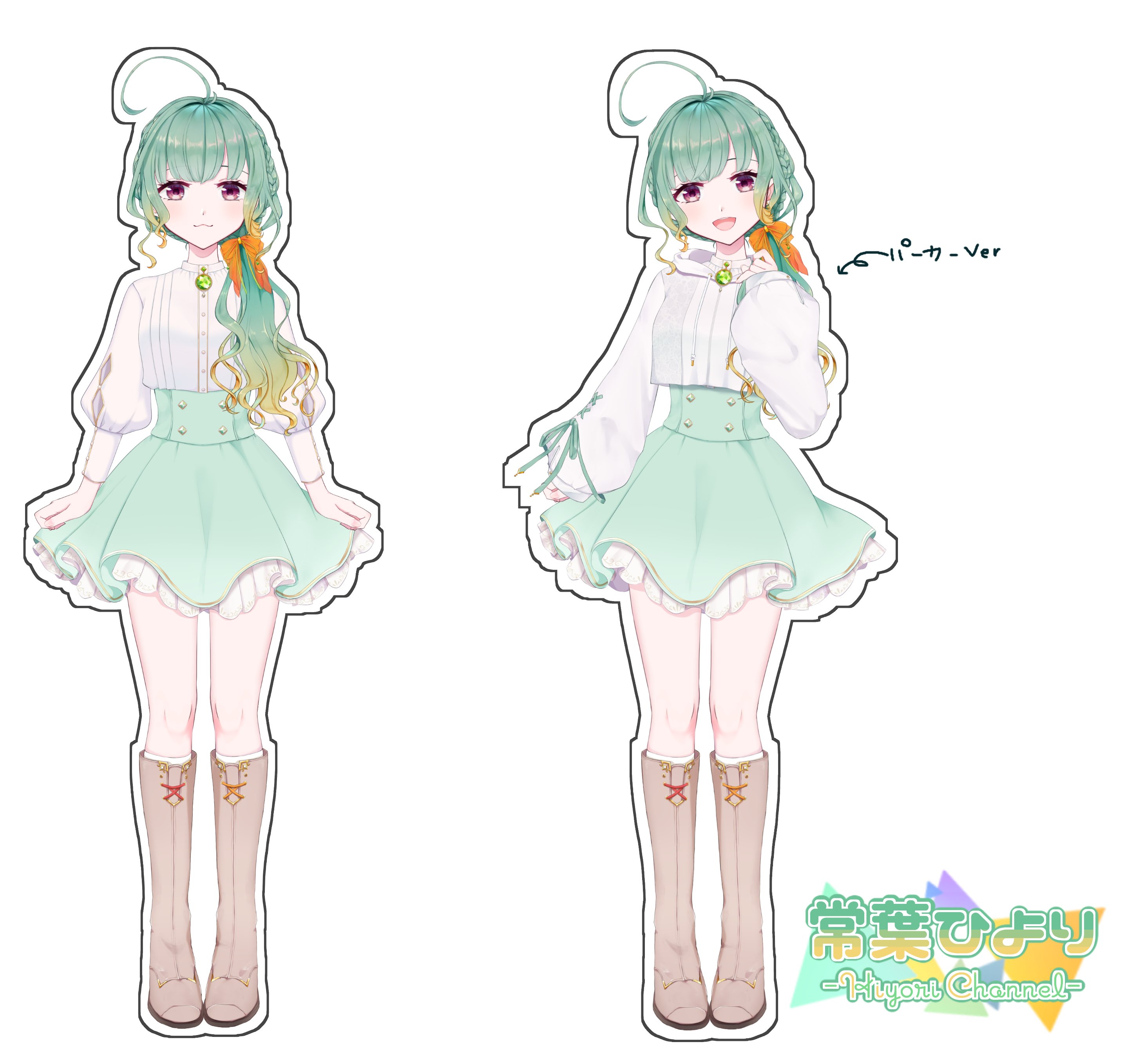 常葉ひより@vtuber (@Hiyori_tokiwa) / X