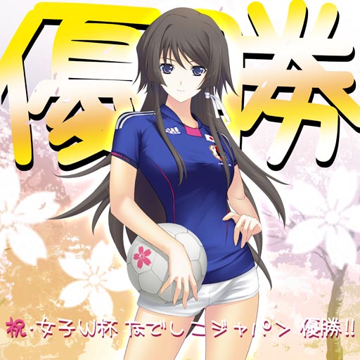 Nnmk2さん の人気ツイート 10 Whotwi グラフィカルtwitter分析 Nnmk2さん の人気ツイート 10 Whotwi グラフィカルtwitter分析