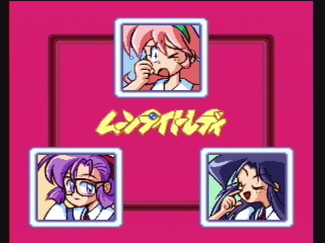 Egawa9 Yanagisetuna Twitter