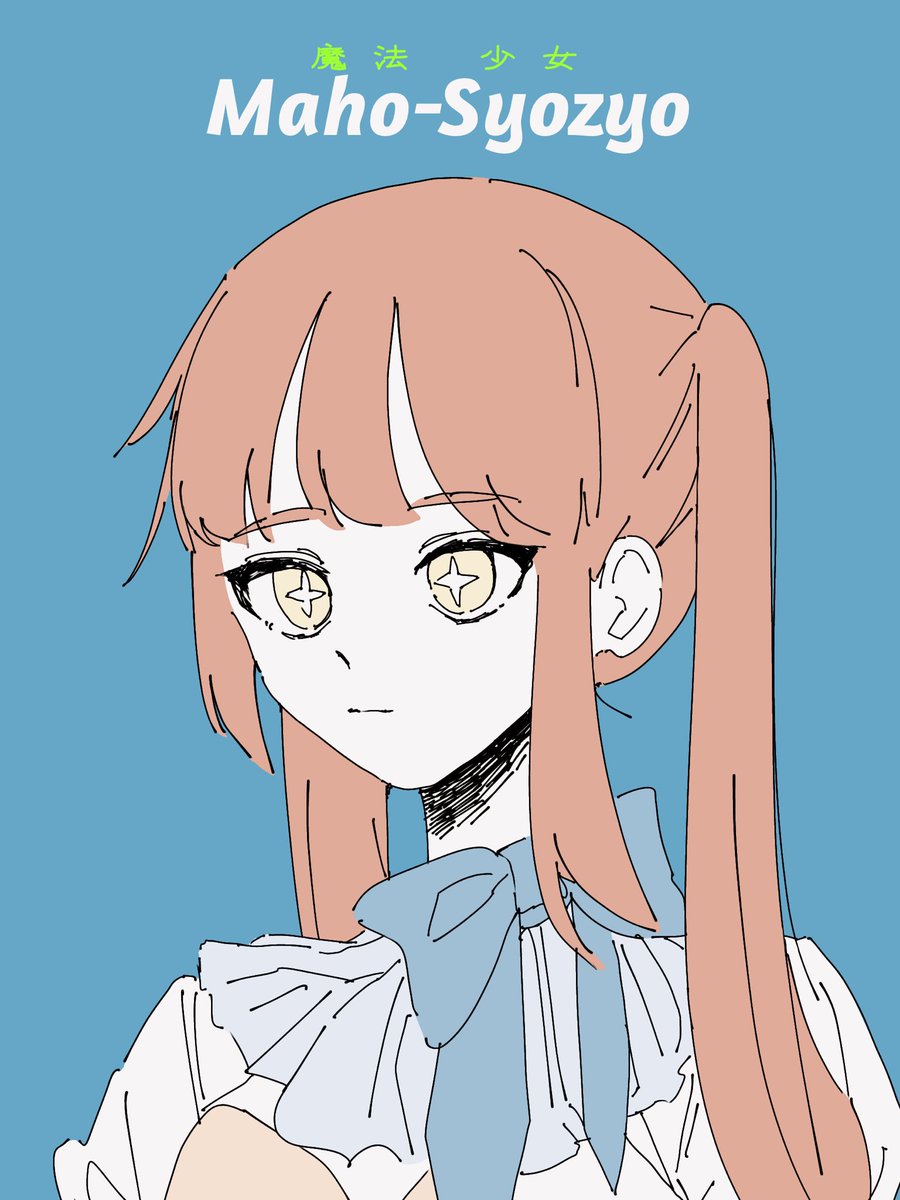 あすみん アンパンマン 載せ忘れてた色違いよ