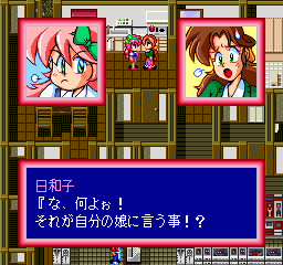 Egawa9 Yanagisetuna Twitter