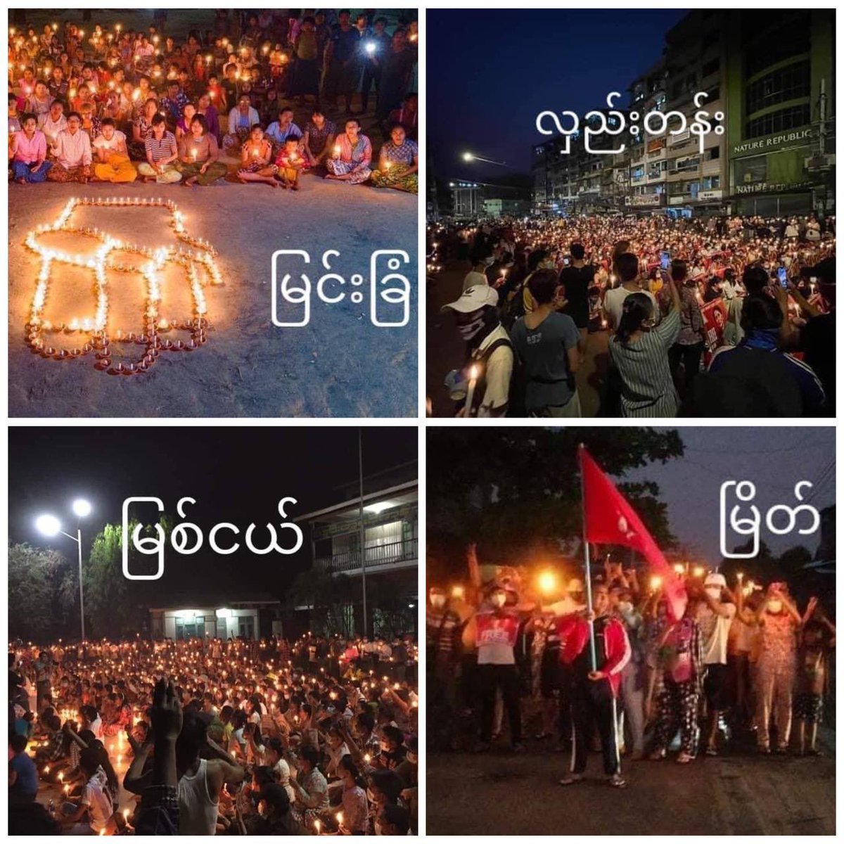 wkkaung's tweet photo. Day temperature is getting too extreme for many of us. So, all Myanmar people fliped the strike to the night by disobeying the curfew. It has huge success, dozen of people joined in their own community even on the first day.  More success will follow. #WhatsHappeningInMyanmar https://t.co/HxNqs3Tx0W