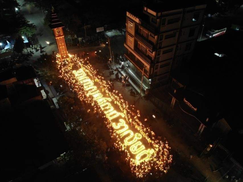 We Don't Want Military Coup!!!

Ye-U Night Strike in Sagaing Division~~

UNSC ACT NOW

#WhatsHappeningInMyanmar
#Mar12Coup