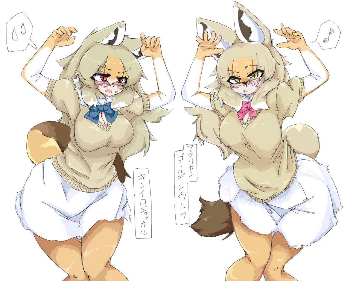 Twoucan アフリカンゴールデンウルフ の注目ツイート イラスト マンガ Twoucan アフリカンゴールデンウルフ の注目ツイート イラスト マンガ