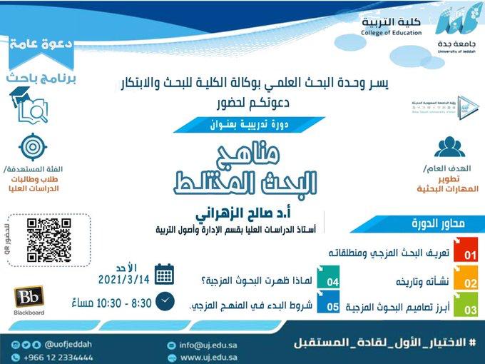 hesham_62's tweet photo. https://t.co/TXmJYzL6Y3