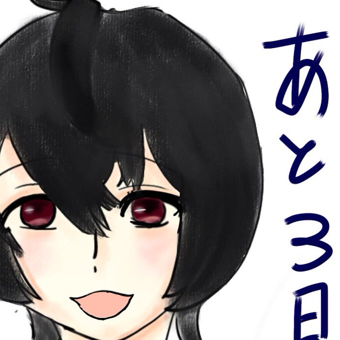 衣更真緒のtwitterイラスト検索結果 衣更真緒のtwitterイラスト検索結果