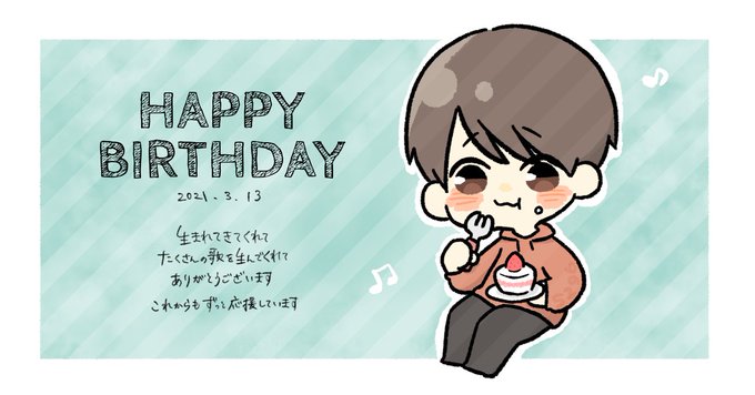 小渕健太郎誕生祭のtwitterイラスト検索結果