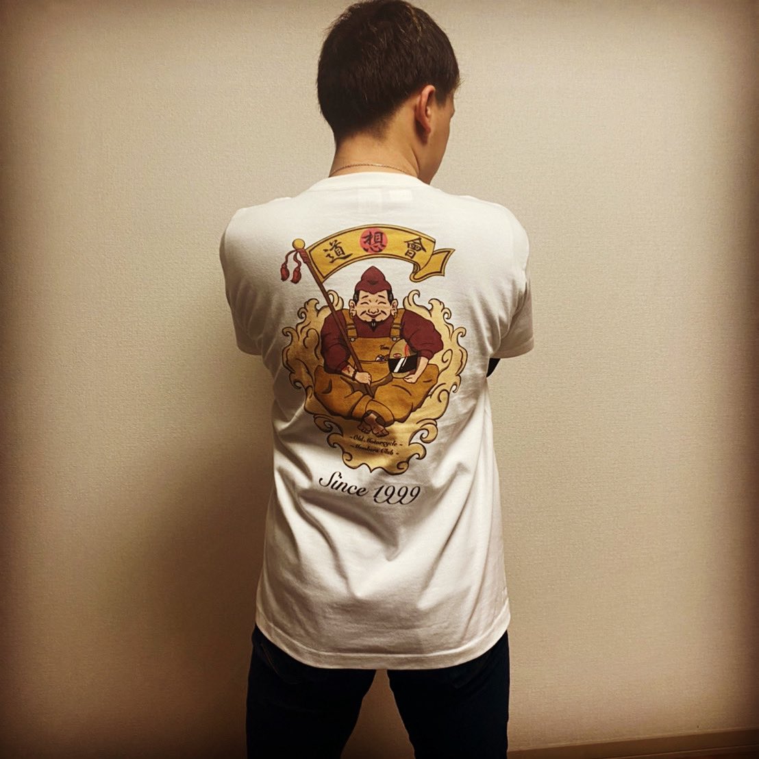 kissyuu1121's tweet photo. 久しぶりの投稿
やっとできたチームTシャツ
道想會 https://t.co/1C49kwsDKA