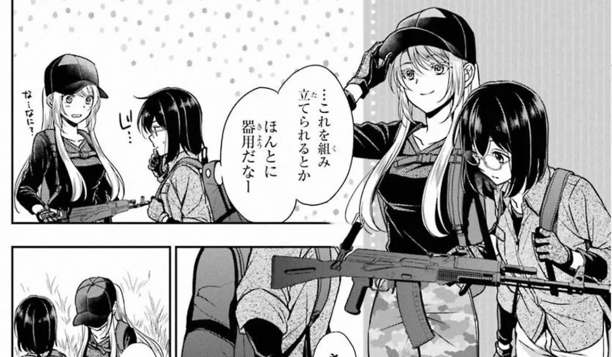 今回、絵を描くにあたって『裏世界ピクニック』の漫画版を読んだんだけど、むっっっちゃ面白かった。
アニメ以上に裏世界のホラー感や、どこか壊れた登場人物たちの不気味さも遺憾なく表現されててるし、クリーチャーや銃器の描写もしっかりしてて、すごく読み応えがあった。