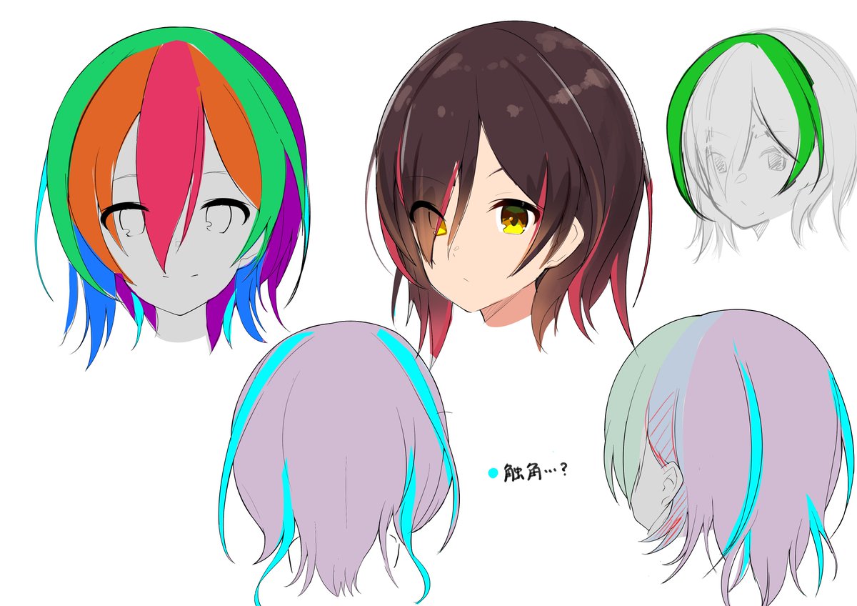 ロボ子さんの髪型 後頭部の触角っぽいのを描くとバランスが取れたり お耳にかかって 里人b さとひとb のイラスト ロボ子さんの髪型 後頭部の触角っぽいのを描くとバランスが取れたり お耳にかかって 里人b さとひとb のイラスト