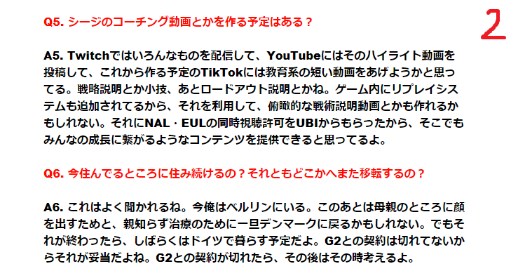 mukk52768's tweet photo. Penguの上げた、引退についてのQ&amp;A動画の、書き起こし字幕です
いつか選手として戻ってきたらいいな～、でもコーチとしてのPenguを見るのも熱い気がする！ https://t.co/YbNfSR30Qc