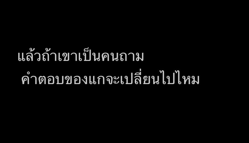 doneandfxxkyou's tweet photo. https://t.co/2Hp55hCi8g
