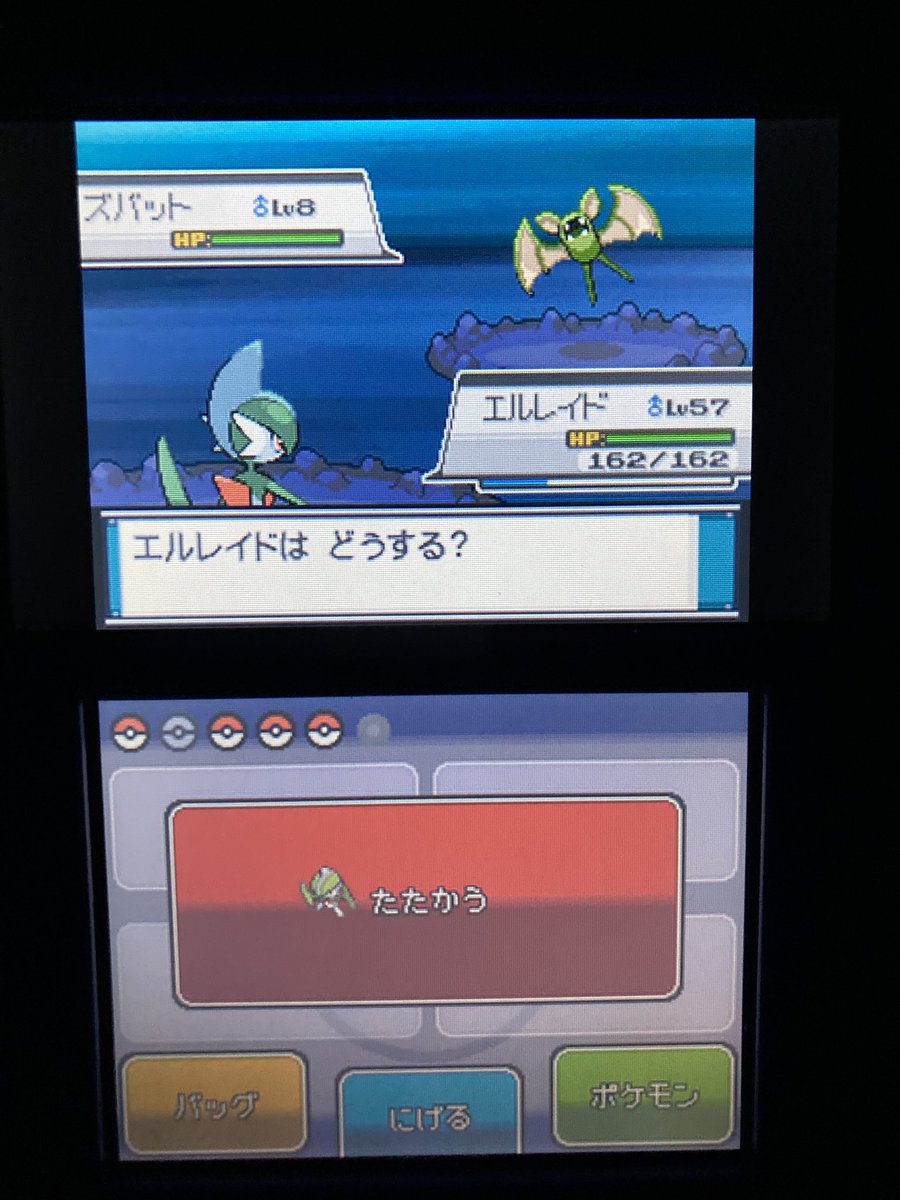 ソードシールド ズバットの種族値 わざ 特性など能力と入手方法 ポケモン剣盾 攻略大百科