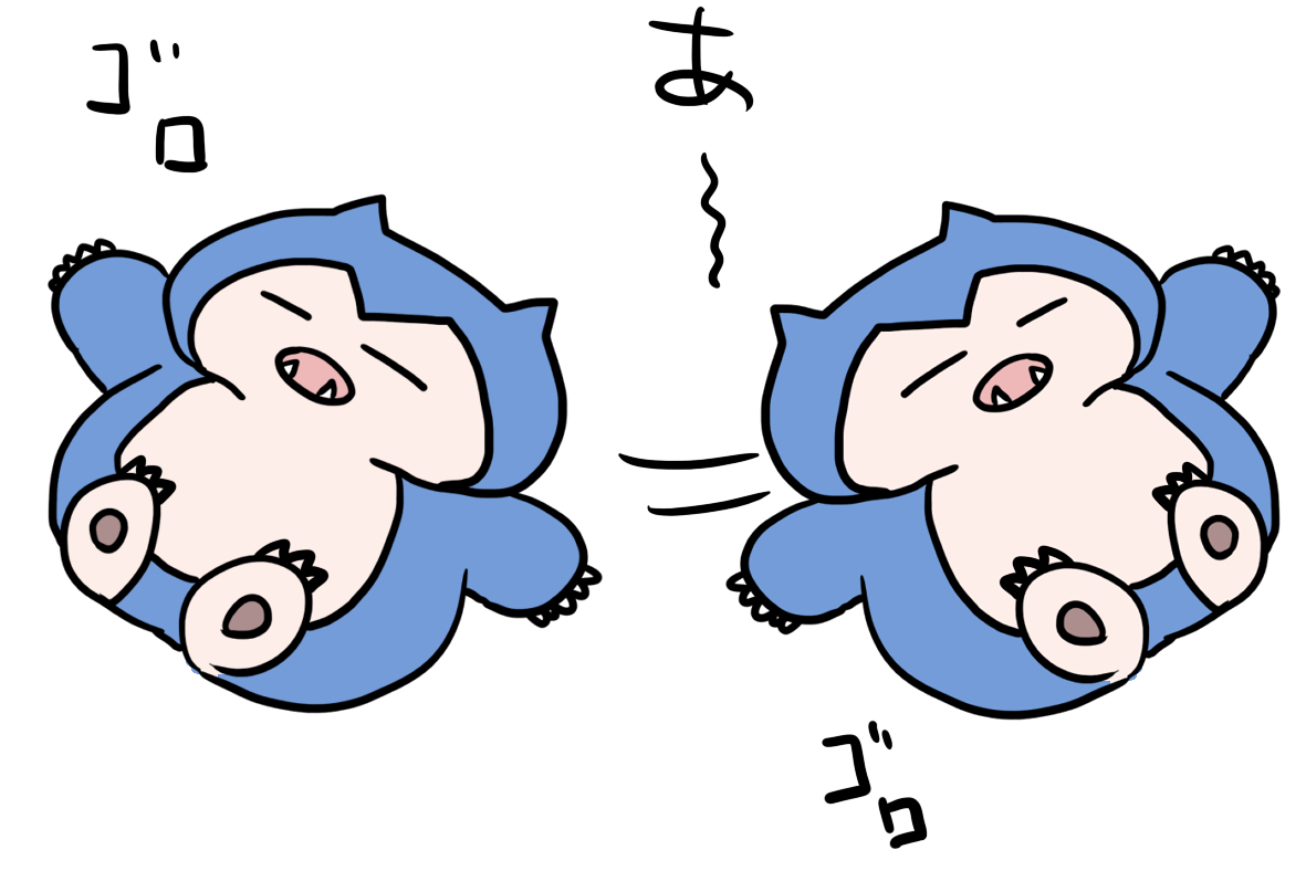 あおもに ゲーム垢にいます カビゴン ポケモン 任天堂 ポケモンxy ポケモンbw Dp ポケモンbw2 Oras カビゴン T Co Ceghzkd2lq T Co Rxthbpjsff Twitter