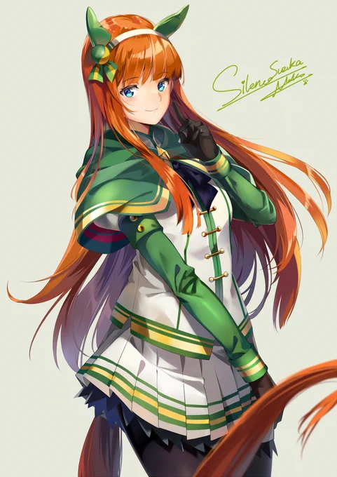 サイレンススズカ🐎 