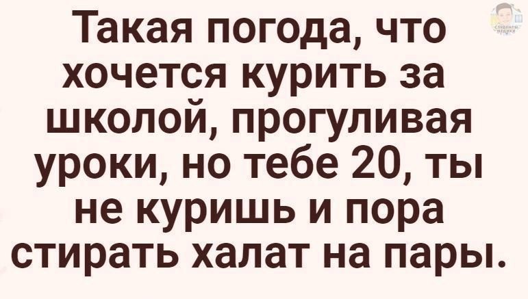 fallInLovee8's tweet image. 