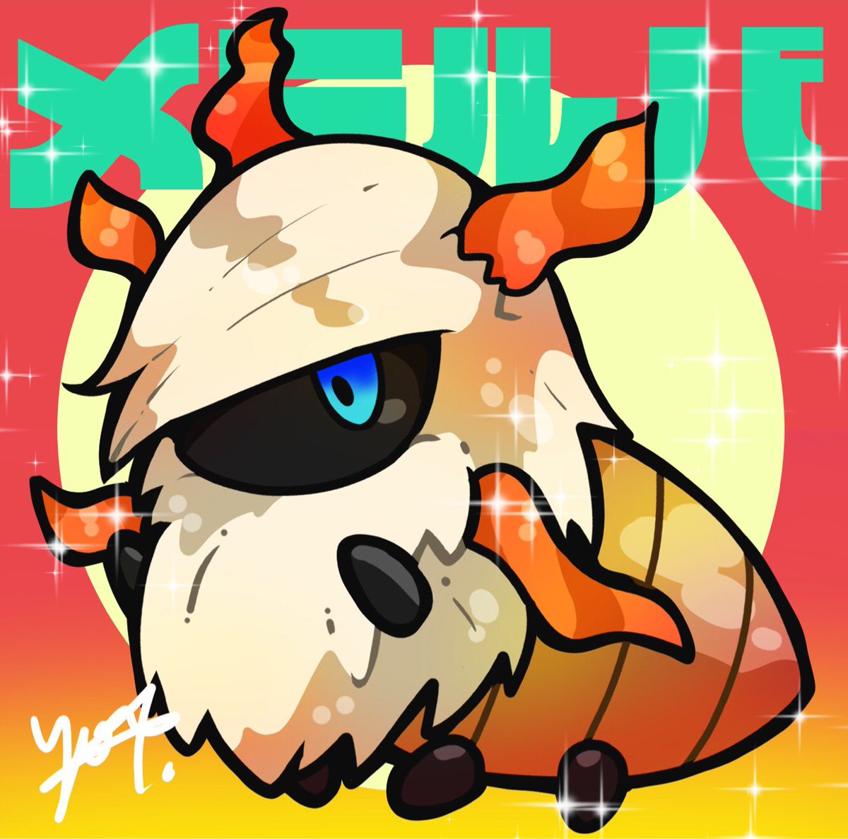 Y N お題箱つまみました ポケモンのメラルバ です 個人的趣味で擬人化も描きました イラスト お題箱 ポケモン