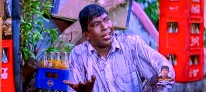 #INDvEND
15 over max ...