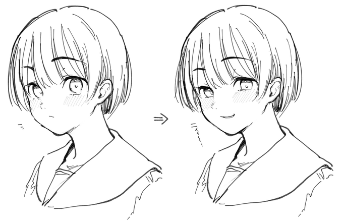 目があった時の捕捉された感が好き 