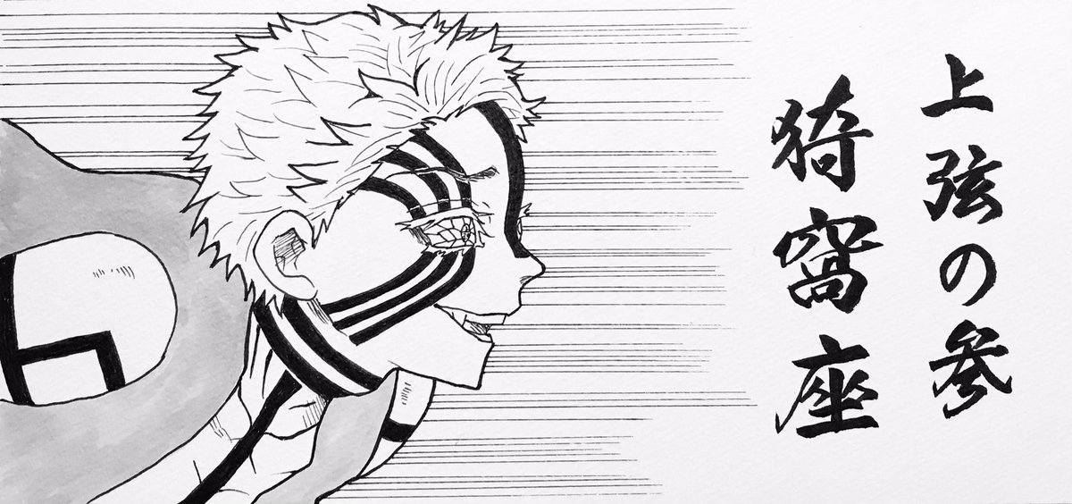 Twoucan 大岡越前 の注目ツイート イラスト マンガ Twoucan 大岡越前 の注目ツイート イラスト マンガ