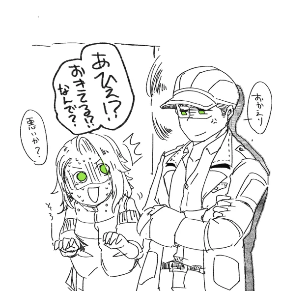 夜更かしについてくっそ叱られまくるのでいっそ相手が寝るのを見計らってから帰るという悪手を打つ牧場主 