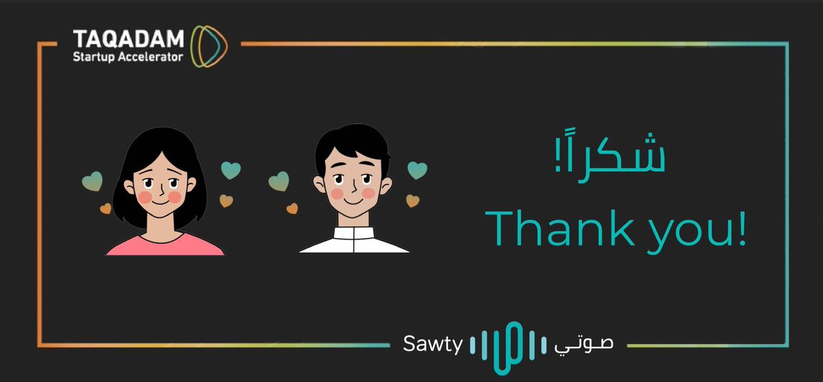SawtyCo's tweet photo. We are honored to be shortlisted as one of the final 37 startups @KAUSTinnovation's #Taqadam Accelerator✨Congratulations to all the startups and winners!
Thank you @ArwaShafi @AbdoomJiffry @Hattan_ahmed @Adandos for the incredible journey! #CreativityCrystalized https://t.co/EmjiJoIF9z