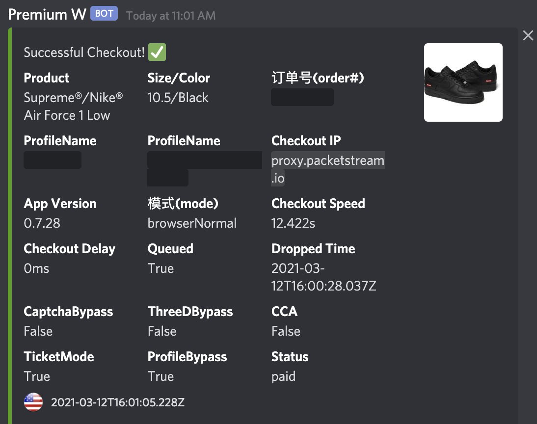 S/O TO $1/GB RESI <a href="/PacketStreamIO/">PacketStream</a> DO NOT SLEEP COOK AFTER COOK WITH GOOD OL CHEAP AF PACKET RESI. S/O <a href="/MEKRobotics/">MEKAIO</a> AS USUAL