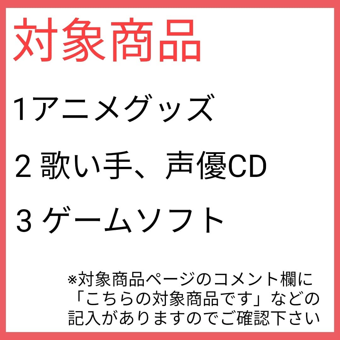 メルカリ出品者 Twitter Search Twitter