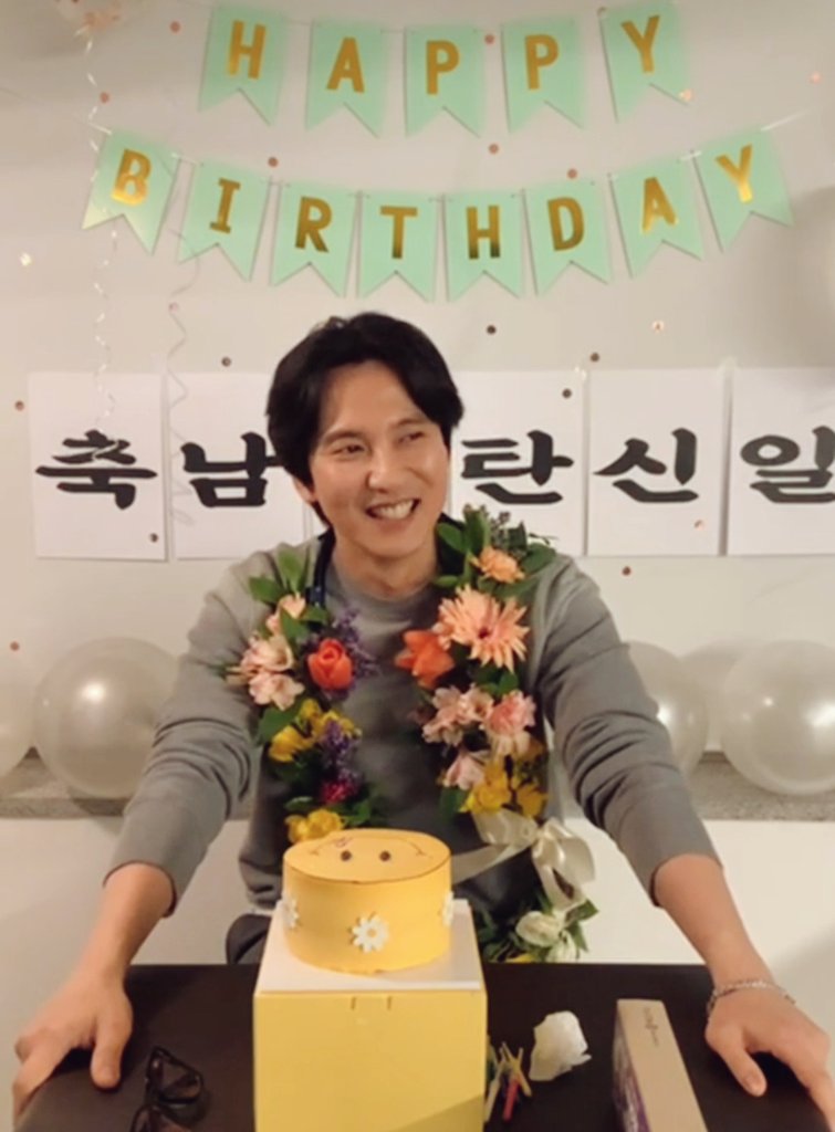 네가 웃으면 나도 좋아악 
#HappyKIMNAMGILDay