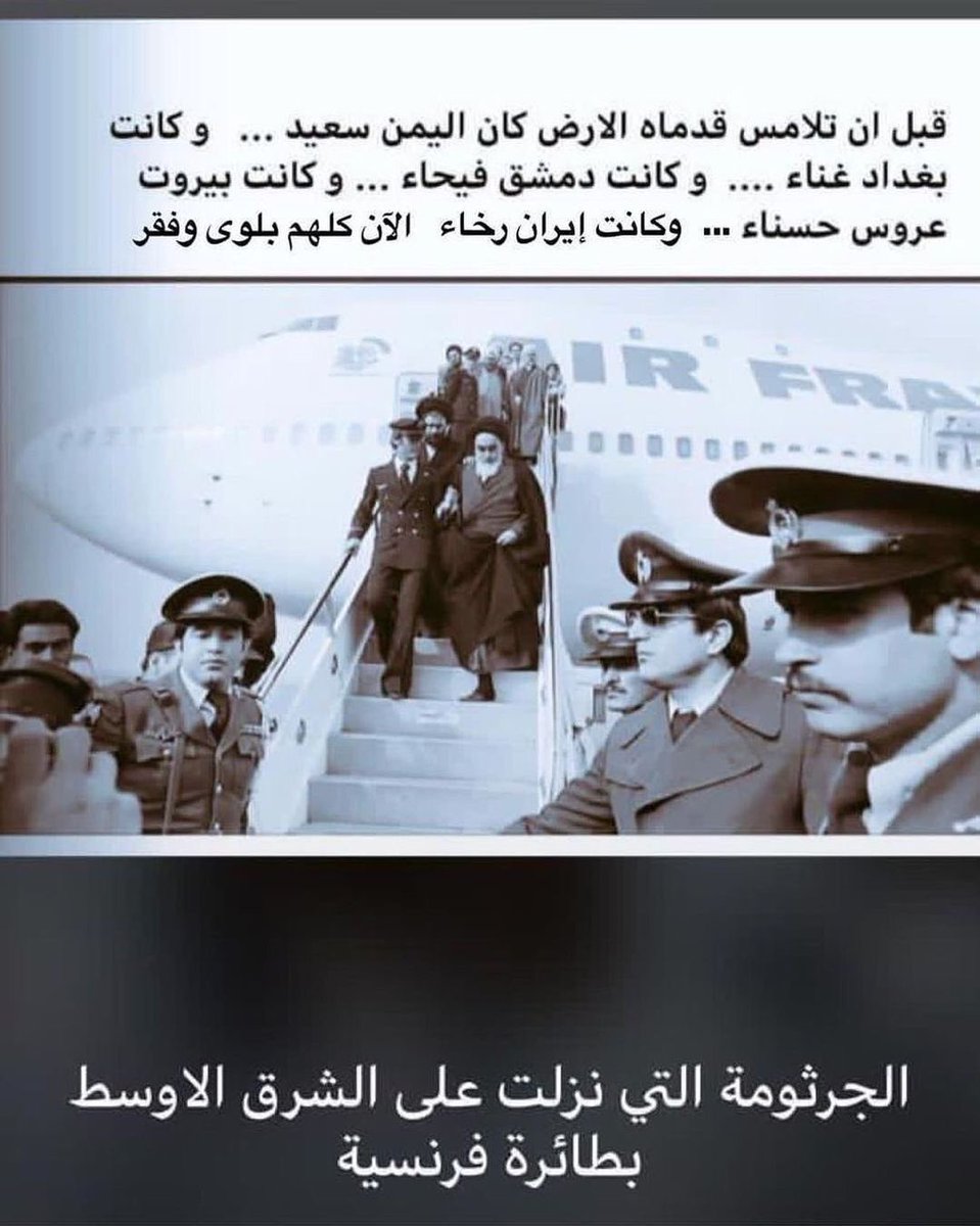 ابو سلطان (@sultabo) on Twitter photo 